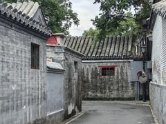 -南锣鼓巷