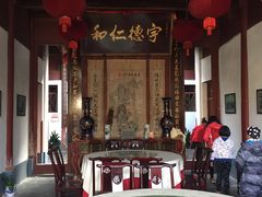 -董府·古宅餐厅