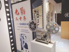 -上海市虹口区图书馆(曲阳分馆)