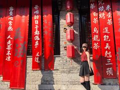 -回龙窝历史文化街区