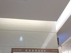 -佛山中大口腔医院·市二级口腔专科医院