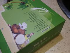 -润泽园椰子鸡(汇一城店)