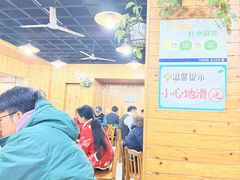-龙大头庖汤店