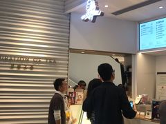 -喜茶(深圳福田星河COCO Park店)
