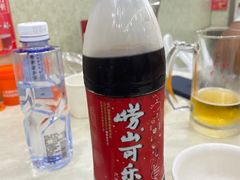 -人和啤酒屋海鲜大排档(营口路店)