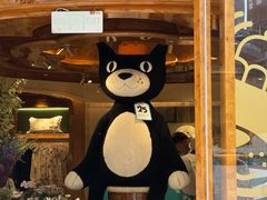 -Jamaicablue Coffeeshop(中央广场店)