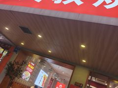 -吴叔烧腊(老虎桥店)
