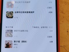 -7senses(金狮广场店)