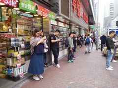 -深井陈记烧鹅酒家(新填地街店)
