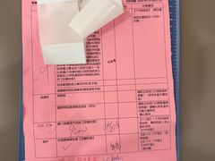 -美年大健康体检中心(牡丹园分院)