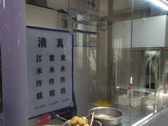 -运河通源农贸市场