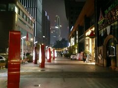 -289艺术PARK