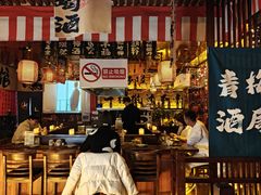-鸟泉居酒屋·烧鸟·酒馆(百子湾店)