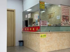 -杨招娣糕点(装驾桥巷店)