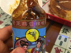 -七爷清汤腩·港式餐厅(金狮广场店)