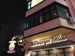 -兰特伯爵西餐厅·啤酒屋(方庄店)