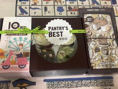 -派悦坊·甜品·蛋糕(日坛店)