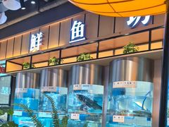 -老船舫·现做活鲜鱼馆(东郊记忆店)