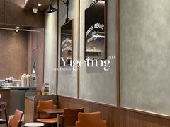 -Peet's 皮爷咖啡(深圳湾万象城店)