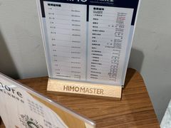 -海马体家庭照相馆(广州正佳广场店)