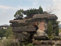 -庐山天沐温泉度假村