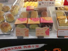 -BreadTalk面包新语·烘焙蛋糕(领展购物广场店)