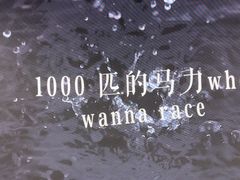 -澜花台球会所(远大金地中心店)