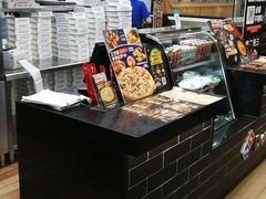 -达美乐比萨(南京路店)