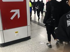 -大东门(地铁站)