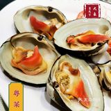 中山的蒸汽海鲜流舫还是不错的