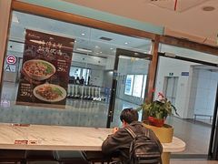 -康师傅私房牛肉面(申虹店)