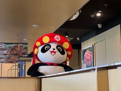 -海底捞火锅(龙湖金沙天街店)