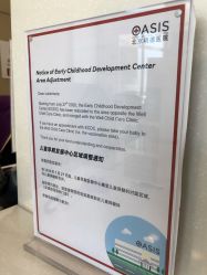 -北京明德医院
