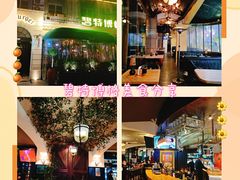 -碧特博格·20年品牌西餐厅(芜湖路店)
