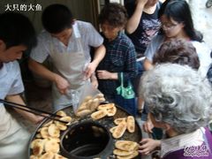 -汪家馄饨(集庆路店)