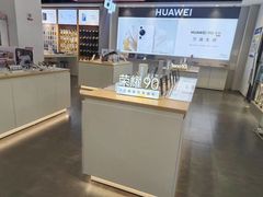 -九机·手机电脑数码(亦乐店)