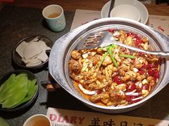 -蛙小侠(吾悦广场店)