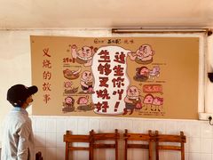 -大赤坎肥仔强烧味海鲜餐厅(大赤坎店)