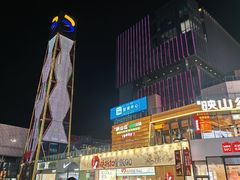 -华熙LIVE·鱼洞·场馆