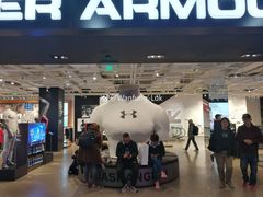 -UNDER ARMOUR(新燕莎奥莱店)