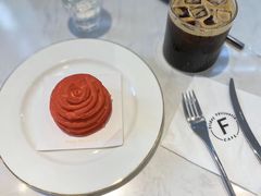 -Fridi Patisserie Cafe