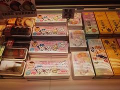 -好利来(亦庄国融店)