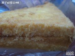 炸西多士-欢誉友谊西饼店(总店)
