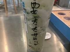 -Blueglass酸奶(财富购物中心店)