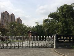 -上海新发展亚太JW万豪酒店