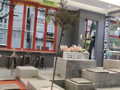 -喧闹·东方大气茶(鹅岭二厂店)