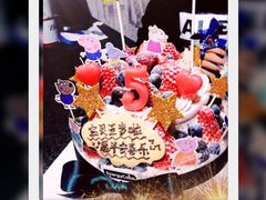 -EnergyCake蛋糕理想国