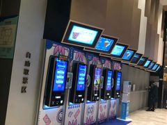-万象影城(杭州萧山万象汇店)
