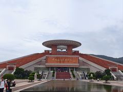 -中国闽台缘博物馆