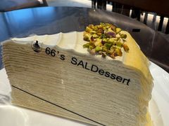 -六六·抹茶66’s SALDessert(保利时光里店)